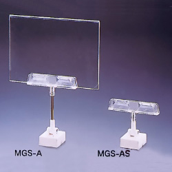 MGS-A�EAS