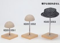 �X�q�|���X�^���hKD20-35 