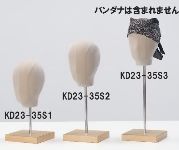 �X�q��o���_�i�|���X�^���hKD23-35 
