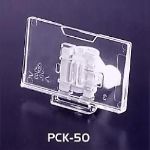 PCK-50 左右可動式カードホルダー