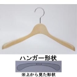 �s-4126 ����380mm 10�{��