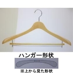 �s-5271 ����460mm 10�{��