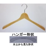 �s-5040 ����420mm 10�{��