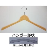 �s-0300 ����420mm 10�{��
