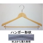 �s-0301 ����420mm 10�{��
