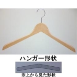 �s-0250 ����420mm 10�{��