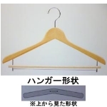 �s-0201 ����420mm 10�{��