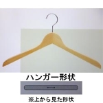 �s-1300 ����420mm 10�{��