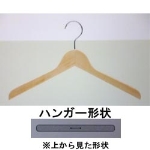 �s-1306 ����380mm 10�{��