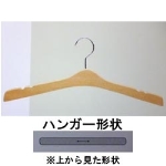 �s-4240 ����420mm 10�{��