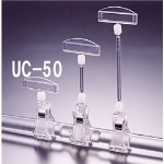 UC-50 U�^�J�[�hPOP