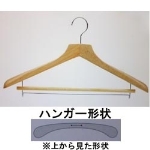 �s-5261 ����460mm 10�{��