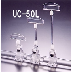 UC-50L