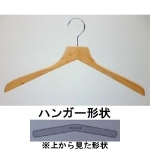 �s-0260 ����420mm 10�{��