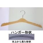 �s-0240 ����420mm 10�{��