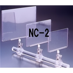 NC-2