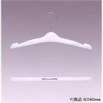 KG-320 SW �q���p����320mm