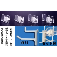 ��PC���ްL-50̯����