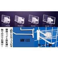 ��PC���ްL-100̯����
