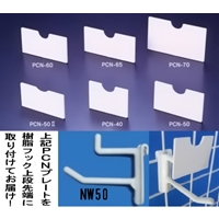 PC��ڰ�L-50̯����
