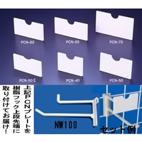 PC��ڰ�L-100̯����