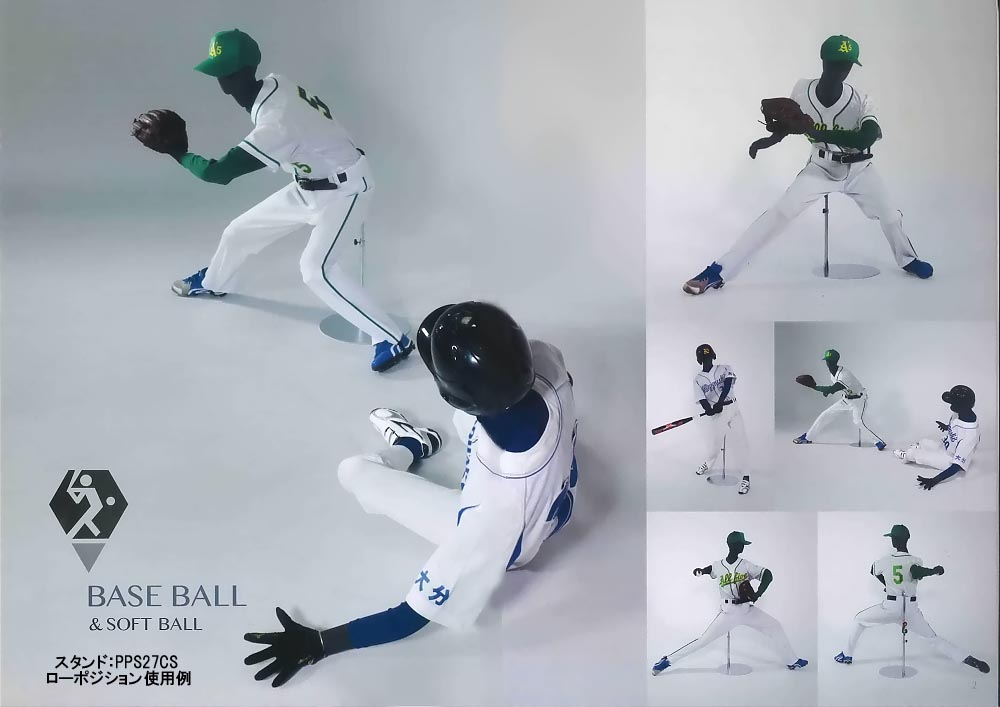 SP-BASEBALL.JPG