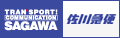 bnr_transport.gif
