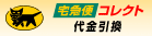 daibiki.GIF