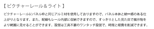 �Z�[�t�e�B�[�t�b�N